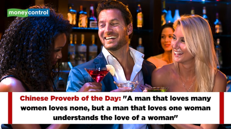Chinese Proverb of the day: