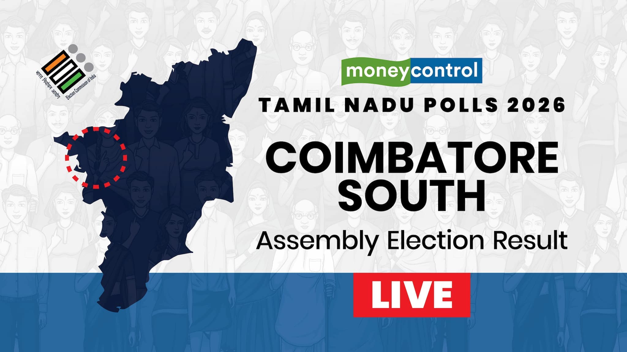 DMK's Senthilbalaji Wins Coimbatore South by 2,271 Votes in High-Stakes Tamil Nadu Contest — image 3