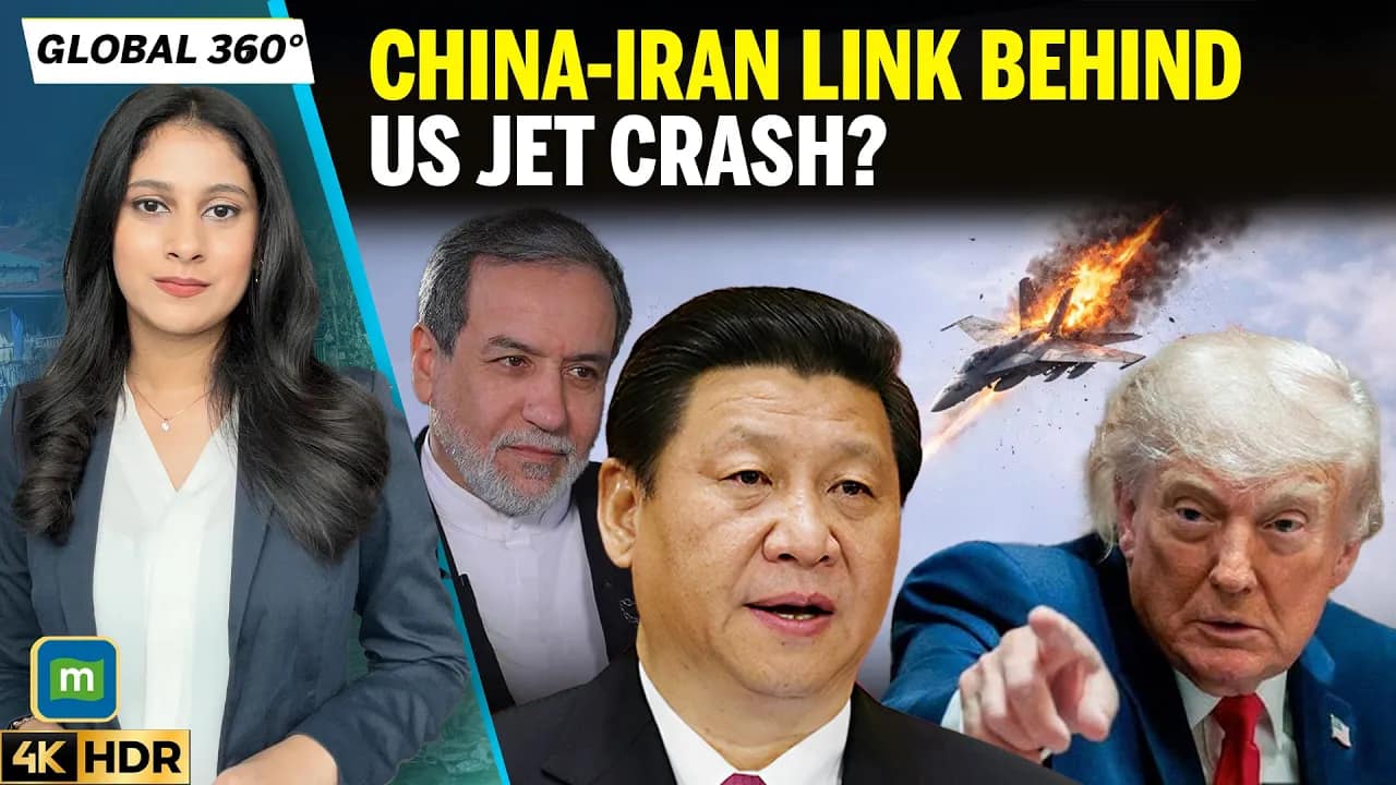 Did Iran Use A Chinese Missile To Shoot Down A US F-15? New Report Raises Questions
