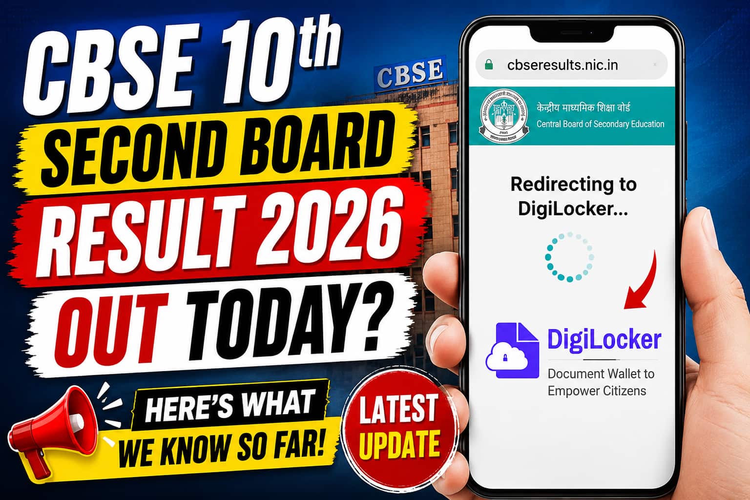Reporting related to cbse class 10 result 2026 second board link