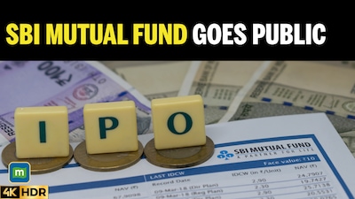 SBI Mutual Fund Gets SEBI Nod for ₹13,000 Crore IPO | India's Largest AMC to List