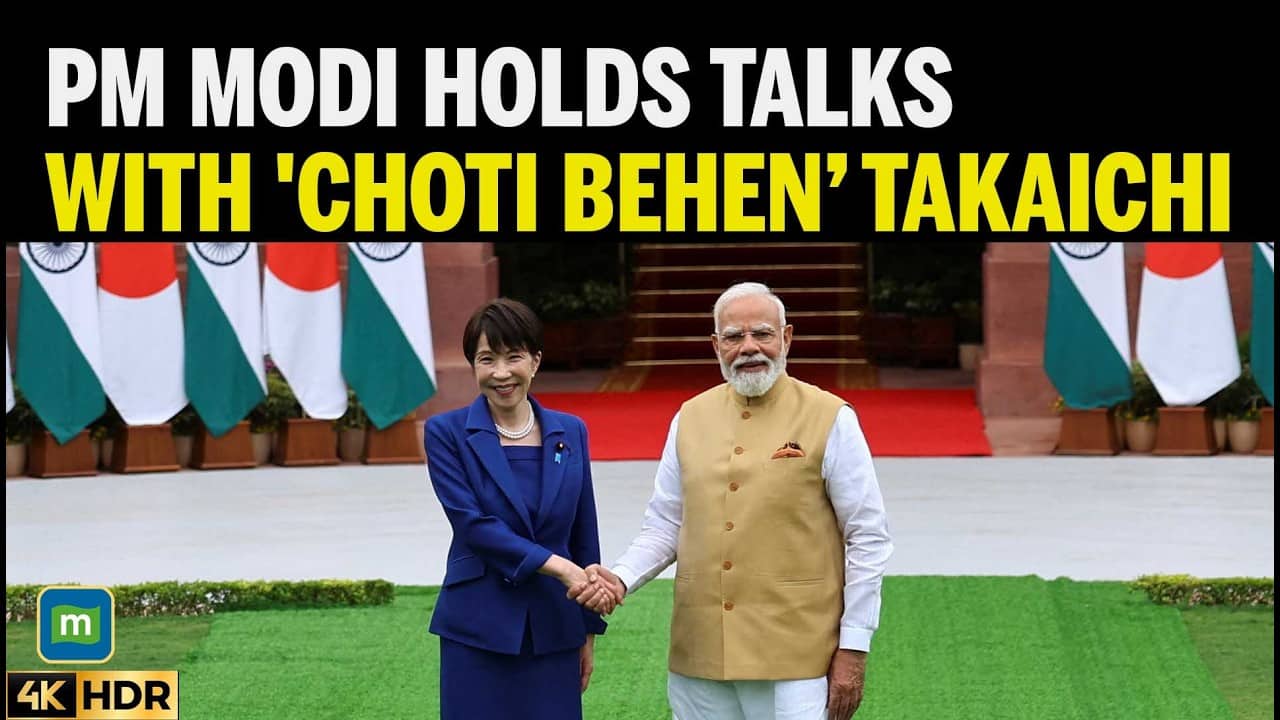 PM Modi Calls Japan PM Sanae Takaichi 'Choti Behen' As India-Japan Unveil AI, Defence Push