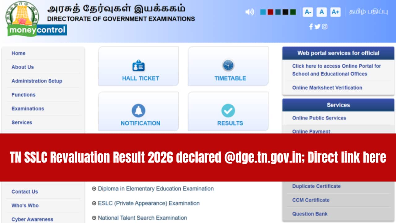 TN SSLC Revaluation Result 2026 declared at @dge.tn.gov.in; check results here