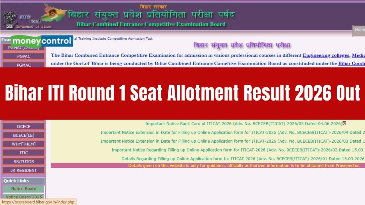 Bihar ITI Round 1 Seat Allotment Result 2026 declared @ bceceboard.bihar.gov.in; check direct link here