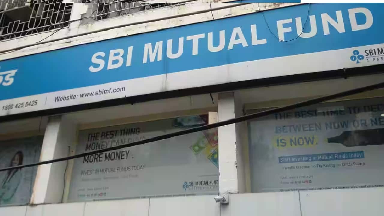 SBI Funds Management IPO Launches July 14 With Reduced Size