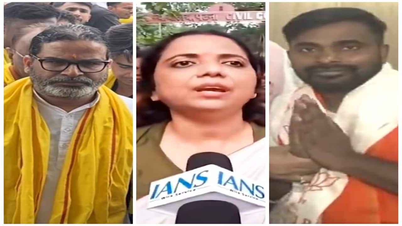 Why the Bankipur Bypoll Matters for BJP, Prashant Kishor, and Bihar Politics