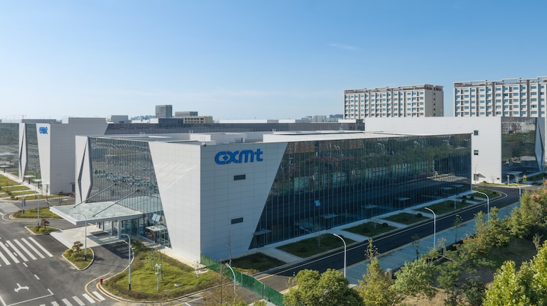 Штаб-квартира CXMT у Китаї