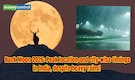 Buck Moon 2026: Can 'heavy rain' spoil July's full moon in India? Peak locations and city-wise timings