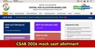 CSAB 2026 mock seat allotment to be released today at csab.nic.in; direct link here