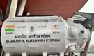 BAS-01 to launch in 2028: ISRO begins designing the 'brain' of India's first space station