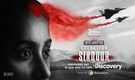 Documentary on 'Operation Sindoor' announced, to premiere on August 15