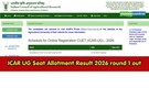 ICAR UG Seat Allotment Result 2026 round 1 declared at icarcounseling.com; direct link here