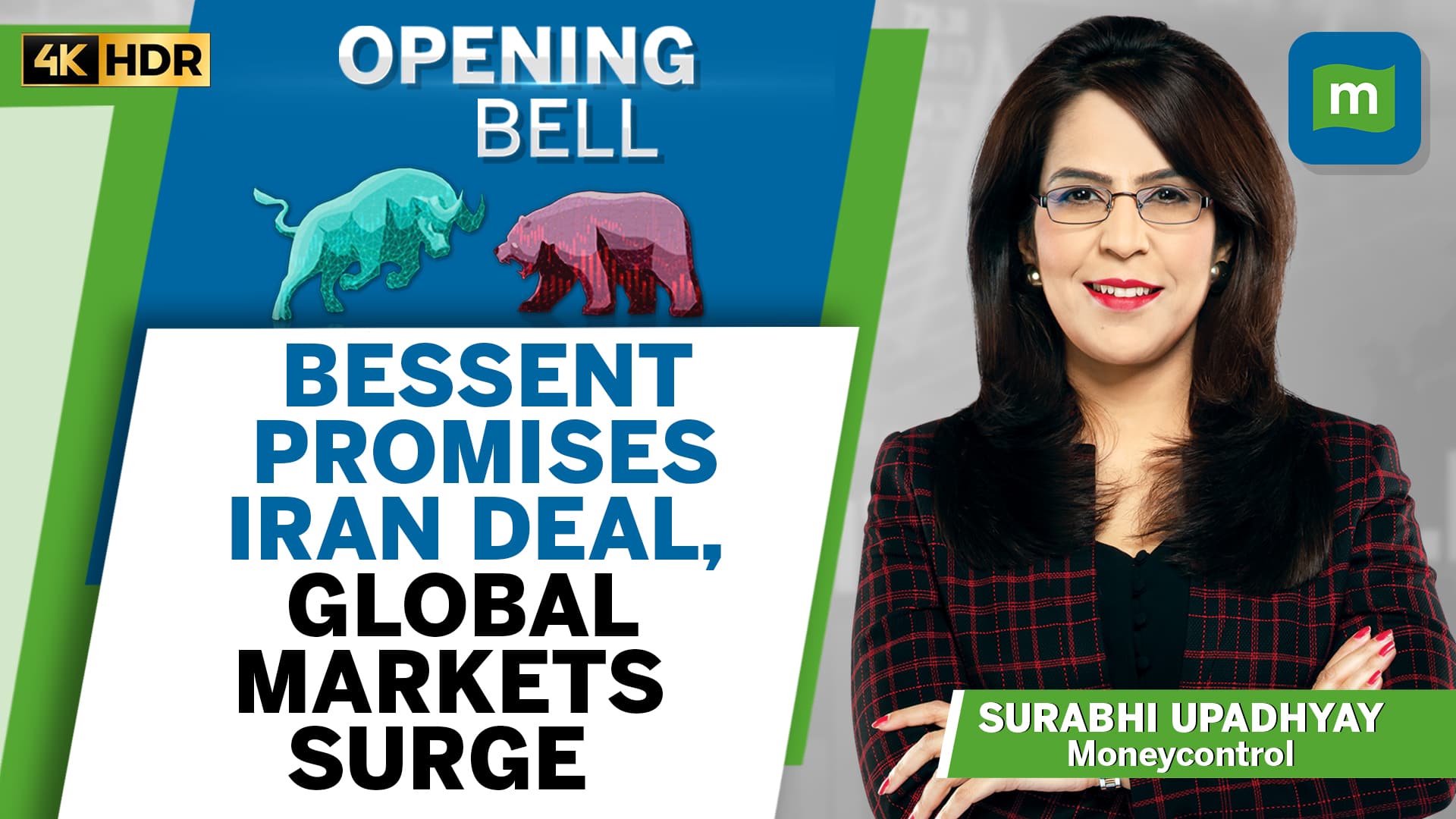 S&P 500 hits new high | Oil falls to $79 | CAS confusion for Nifty & Sensex