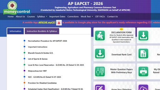 AP EAMCET 2026 Phase 1 Seat Allotment Result Declared @ cap.apcfss.in; Check direct link here