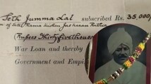 Rs 35,000 invested in 1917: What this 109-year-old British war bond could be worth today