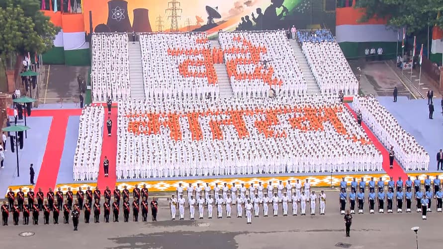 Supreme Court plea challenges 'Vande Mataram' mandate, citing 'Islamophobic' content that threatens our unity.