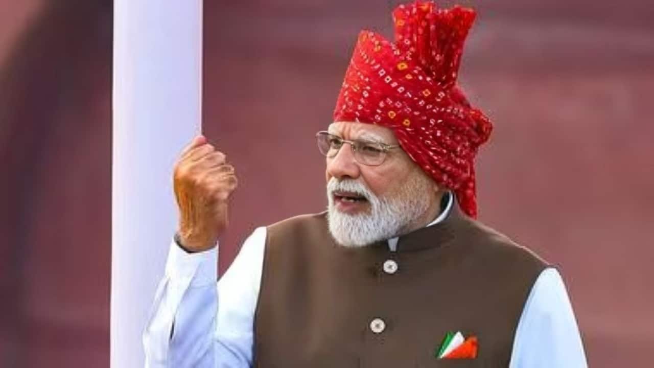 ‘Free coaching’ dominates searches after PM Modi’s I-Day speech, but ‘dimagi naxal’ is catching up fast- Moneycontrol