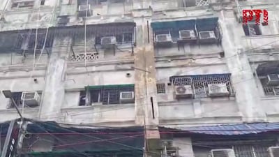 Kolkata fire