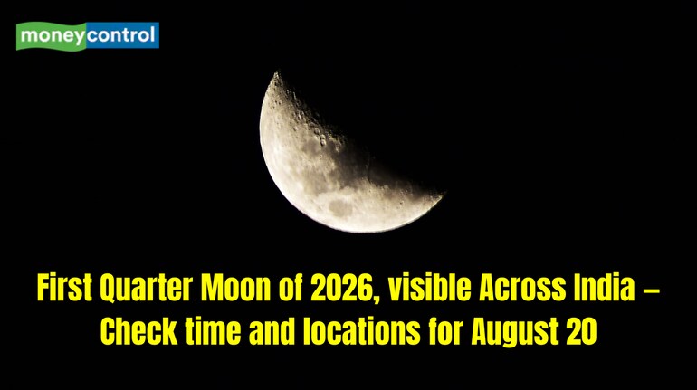 First Quarter Moon 2026: Can India see the half-moon tonight? Check ...