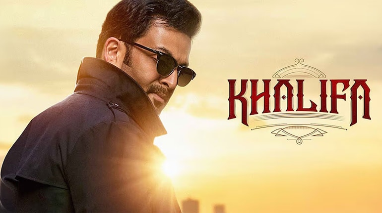 Net Ruler Khalifa: The Ruler box office collection day 1: Prithviraj Sukumaran ...