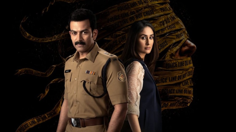 Director Meghna Gulzar pens emotional note ahead of Daayra trailer release; teases Kareena Kapoor unveils an 'entirely unseen facet'