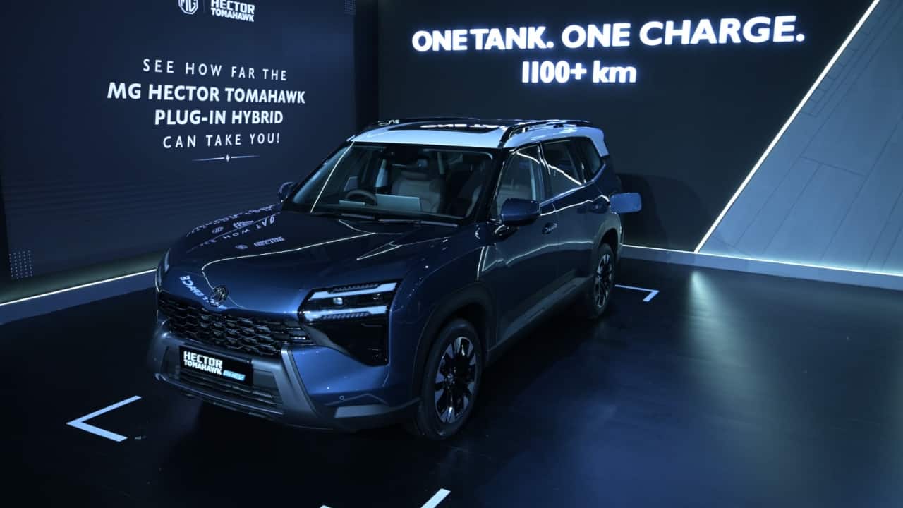 MG Hector Tomahawk EV Launch : ‘హెక్టర్ టొమాహాక్’ నుండి సరికొత్త ఈవీ, పీహెచ్‌ఈవీ వేరియంట్లు విడుదల