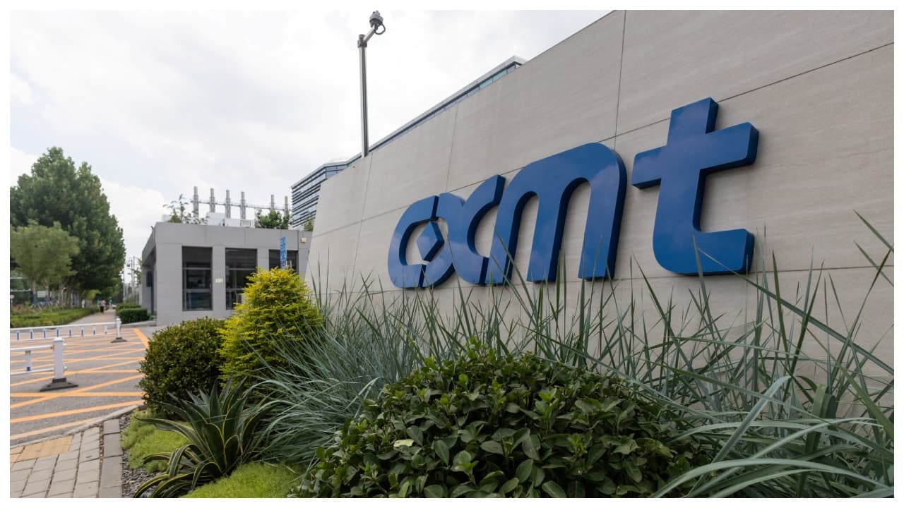 CXMT's 580% stock rally raises bar for first earnings since IPO