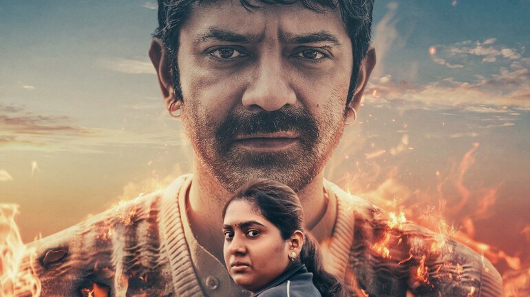 Babita Singh Reporting Movie Review: A gritty small-town thriller that ...