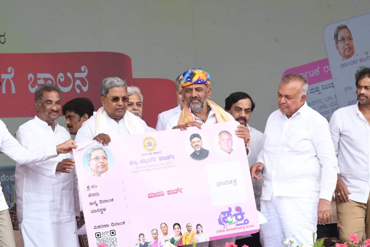 Karnataka to spend Rs 250 crore to issue 1 crore Shakti smart cards for free travel to women: Transport Minister