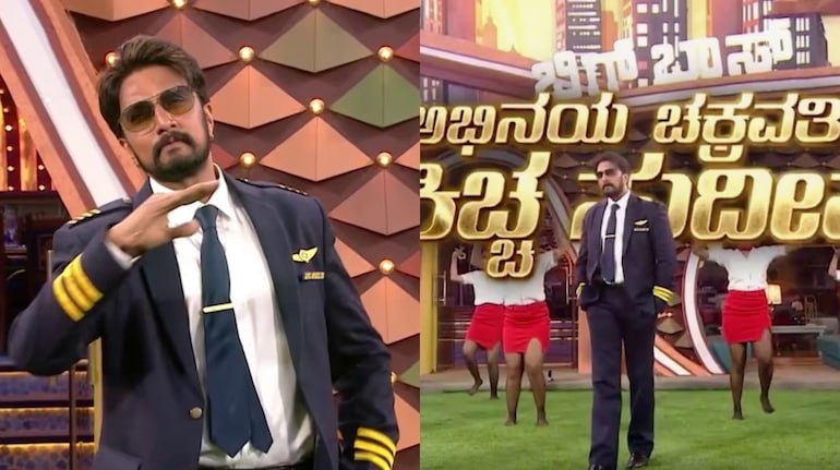 Bigg Boss Kannada 13 Kichha Sudeep Begins With An Aviation Themed bigg-boss-kannada-13-kichha-sudeep-begins-with-an-aviation-themed