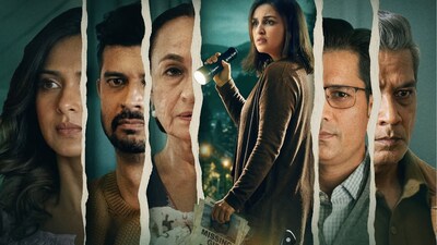 ‘Shaque’ starts on an interesting note but becomes less engaging as it moves ahead.