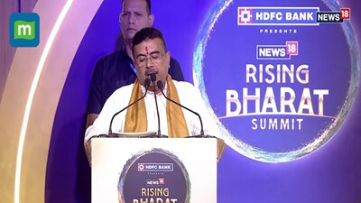 Adhikari’s comments also come days after he defended Bengal’s distinctive religious practices following a controversy over fish being offered as temple bhog.


