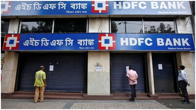 HDFC Bank
