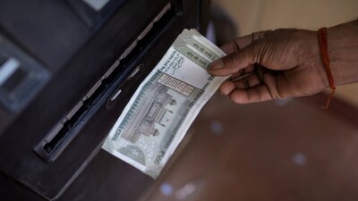ATM