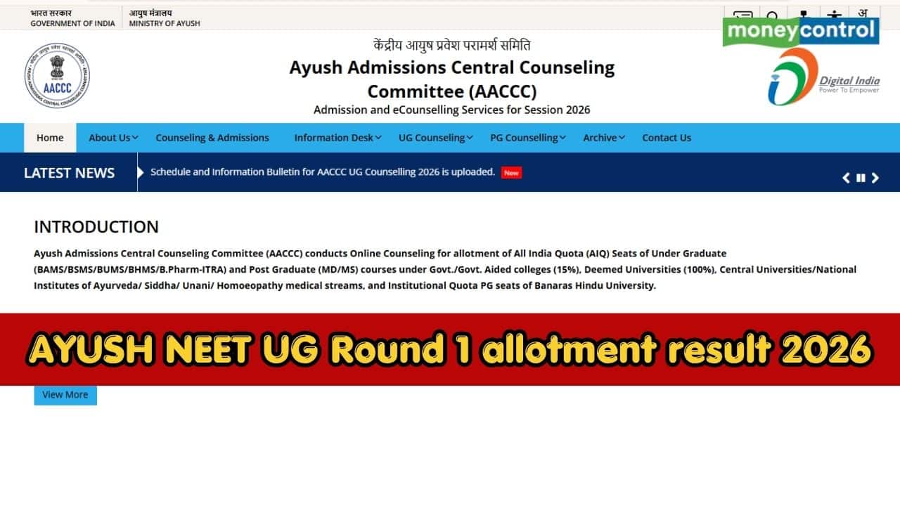 Profile Stock Image Rounded AYUSH NEET UG Round 1 allotment result 2026 out @aaccc.gov.in; check ...