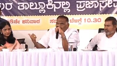 Karnataka Minister's 'Tips for Officials' Remark Sparks Outrage, BJP Demands Apology