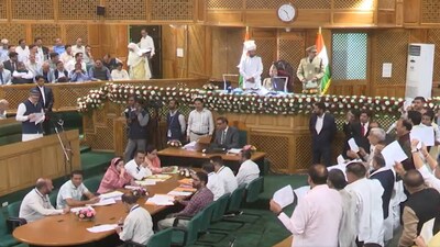BJP MLAs protest in the J&K Assembly as CM Omar Abdullah addresses the House. (Credit: PTI)