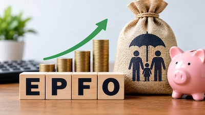 EPFO salary