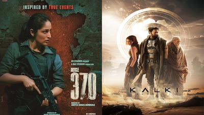 72nd National Awards