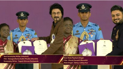 Marathi cinema at National Awards