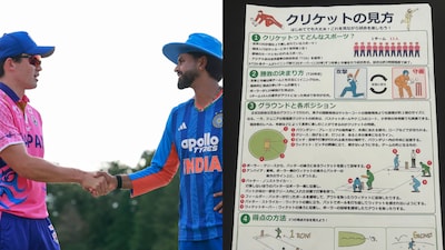 Japan's cricket manual to enrich spectator experience in India T20I