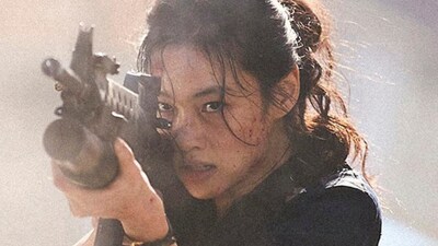 HOPE will release in October