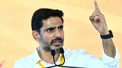 Nara Lokesh 