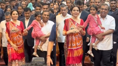 Mukesh Ambani and Nita Ambani at Lalbaugcha Raja