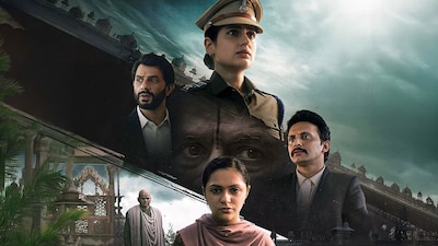 Hunkkaar is now streaming on JioHotstar