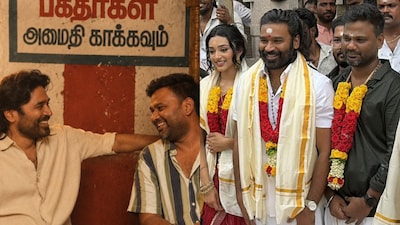 Dhanush