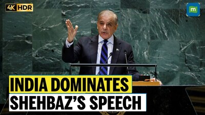 Sharif's UN Speech: Peace Call Paired with 'Act of War' Threat Over Water