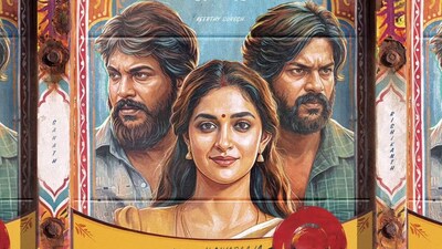 The film is set in rural Tamil Nadu and features Keerthy Suresh, Rishikanth and Sananth in the lead roles.