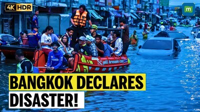 THAILAND FLOOD EMERGENCY: BANGKOK Submerged As Insane Visuals Show Extent Of 300mm Rain
