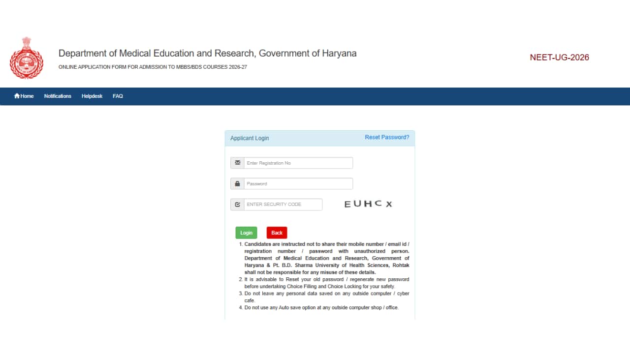 Profile Stock Image Rounded Haryana NEET UG Round 3 counselling 2026 registration begins today ...